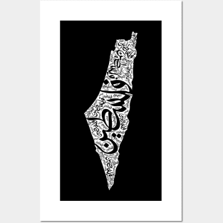 Free Palestine map black and white فلسطين Posters and Art